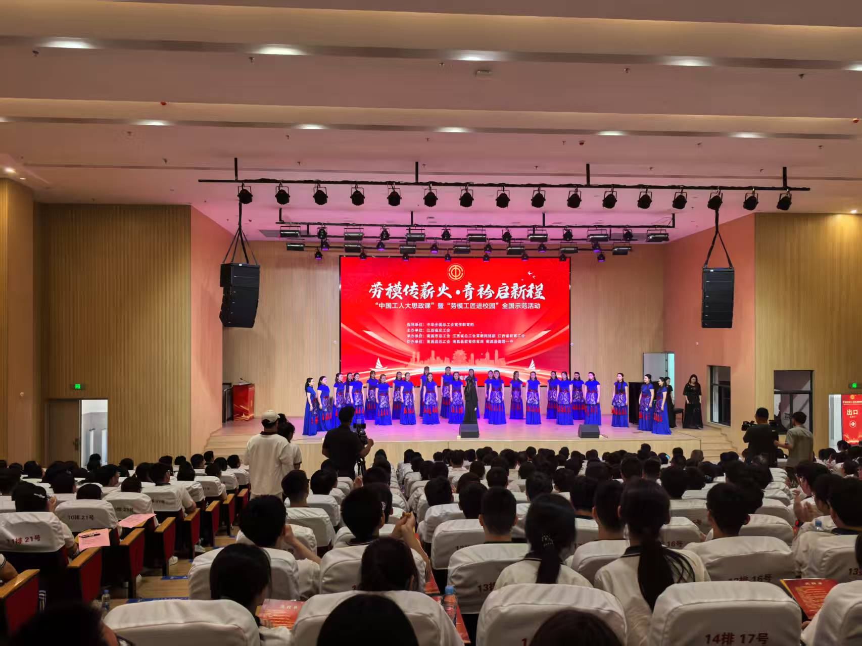 中国工人大思政课.jpg