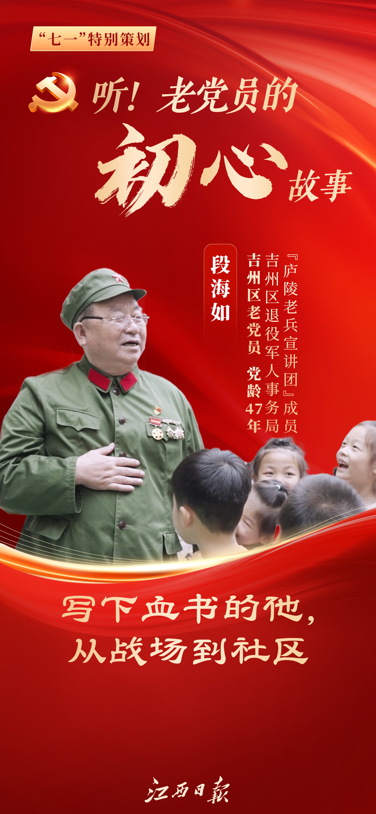 微信图片_20250710180510.jpg